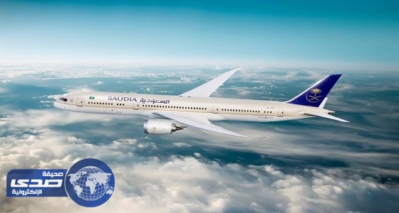 فتح باب التقديم لحملة الثانوية في برنامج الطيارين