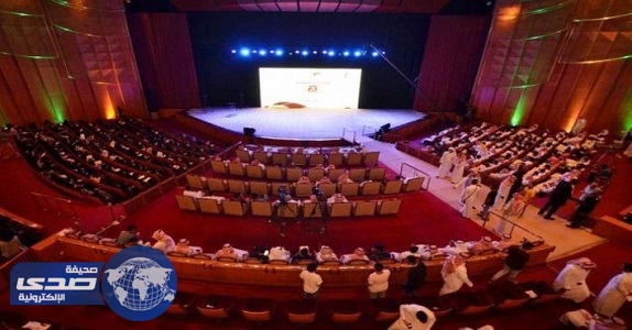 &#8221; الملك فهد الثقافي &#8221; في الرياض يعرض ثلاثة أفلام