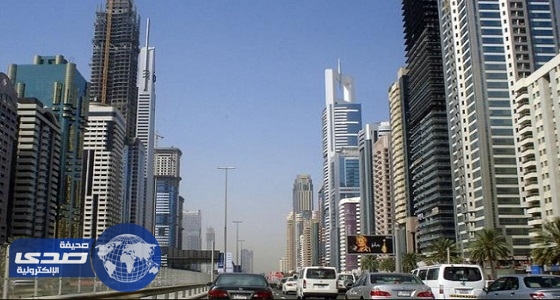 الإمارات تعفي المستثمرين السعوديين من الرسوم وتعاملهم معاملة مواطنيها