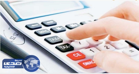 تعديلات جديدة حول ضريبة الدخل