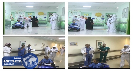 صحة الرياض تطلق خدمة جديدة للأطفال المنومين بالمستشفيات