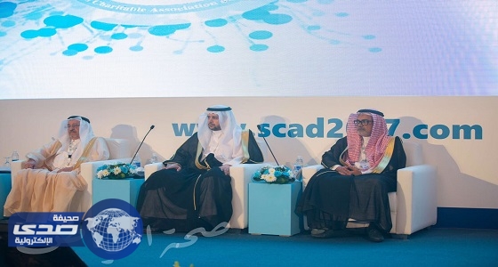 مدير صحة الرياض يفتتح فعاليات المؤتمر العلمي الثالث لجمعية السكري الخيرية