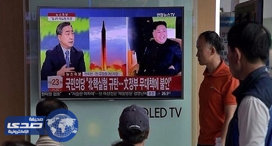 سول تصنع &#8221; قنبلة تعتيم &#8221; لمواجهة كوريا الشمالية