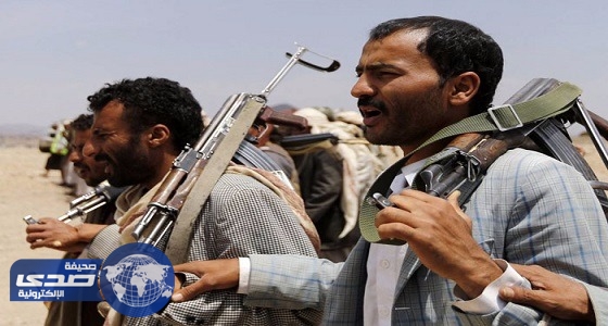 تقارير بالأرقام تكشف إجرام ميليشيا الحوثي في اليمن