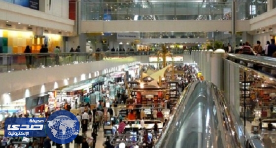 مطار دبي يطبق تجربة جديدة تغني عن جواز السفر
