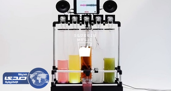 بالفيديو.. آلة تحول أغنيتك المفضلة إلي عصير