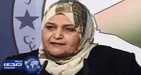 نائبة عراقية تطالب المملكة بالمساعدة في إعادة إعمار بلادها