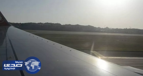 طائر يجبر قائد طائرة تركية على الهبوط إضطراريا في كينيا