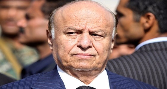 الرئيس اليمني: إيران تستخدم الحوثيين لزعزعة أمن المملكة