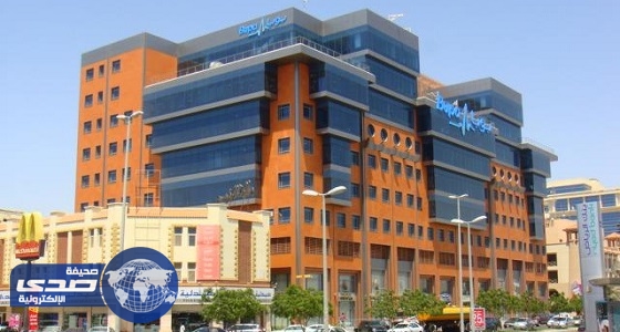 بوبا للتأمين تعلن وظائف إدارية شاغرة في جدة