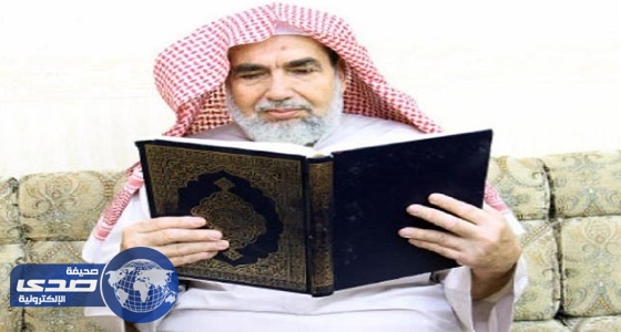 مسن يحفظ القرآن في أقل من سنة