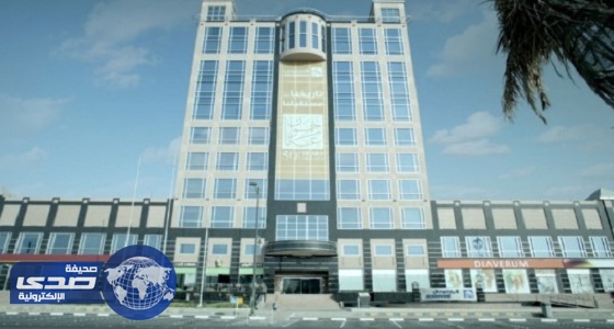 ” المجدوعي القابضة ” تعلن 5 وظائف إدارية شاغرة