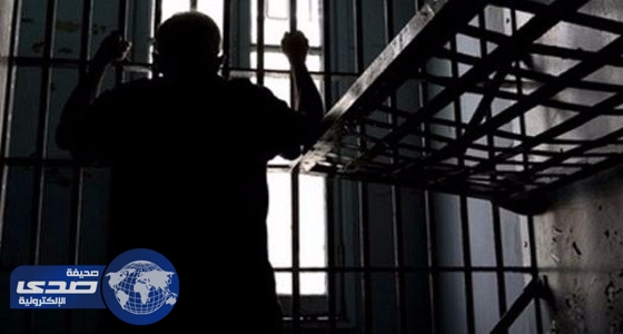 الأردن: السجن لـ7 أشخاص بتهمة الترويج لداعش