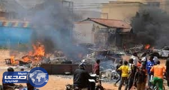 مقتل 13 شخصا في هجوم انتحاري شمال نيجيريا