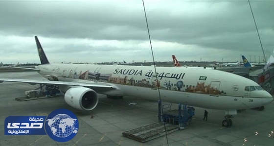 السعودية تلغى رحلتها إلى الرياض لأصابتها بعطل فنى في مطار القاهرة