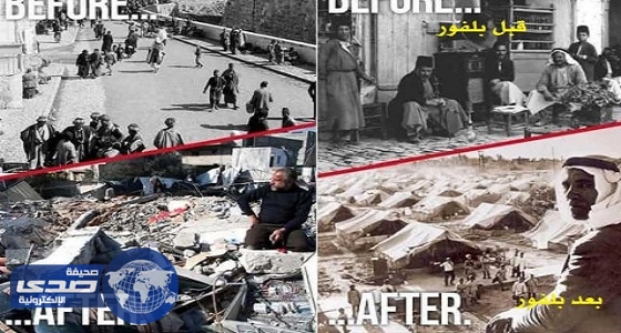 لندن تمنع إعلانات ” وعد بلفور “