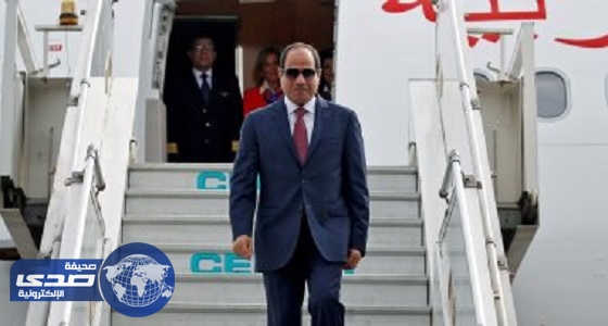 الرئيس المصري يصل فرنسا في زيارة تستغرق 3 أيام