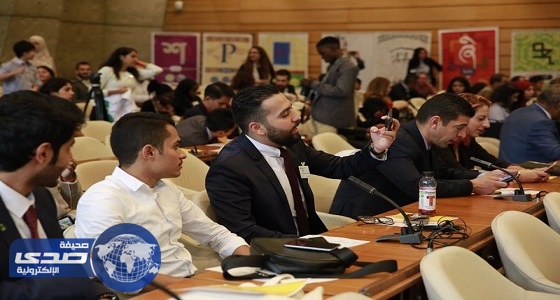 بالصور.. إشادات دولية بمشاركة المملكة في مؤتمر الشباب بباريس