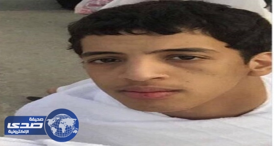 اختفاء شاب في ظروف غامضة ببيشة ومكافأة مالية لمن يعثر عليه