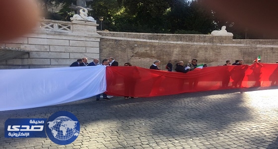 مظاهرة حاشدة بإيطاليا ضد أموال قطر الحرام في اليونسكو