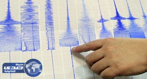 زلزال بقوة 5.3 درجة يضرب سواحل إندونيسيا