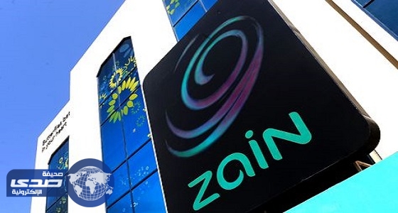 زين للاتصالات تعلن وظائف إدارية شاغرة في الرياض