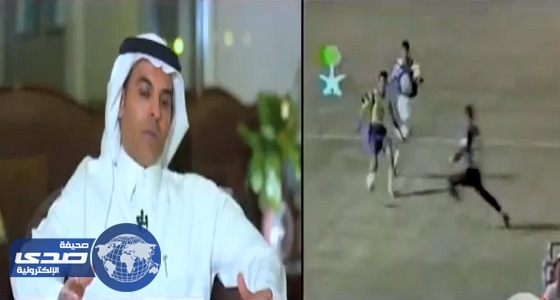 بالفيديو.. ” العيسى ” يكشف حقيقة بلنتي مباراة النصر أمام الهلال