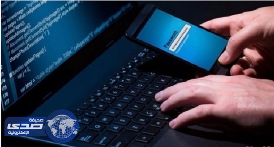 أمريكا تحذر الأجهزة الحكومية من هجمات إلكترونية