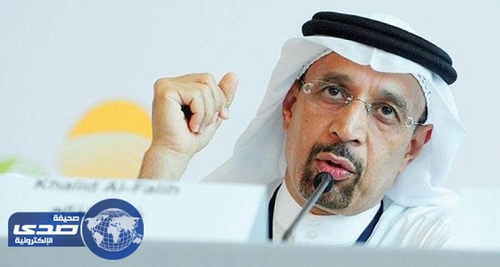 وزير الطاقة يرعى الملتقى السعودي للكهرباء