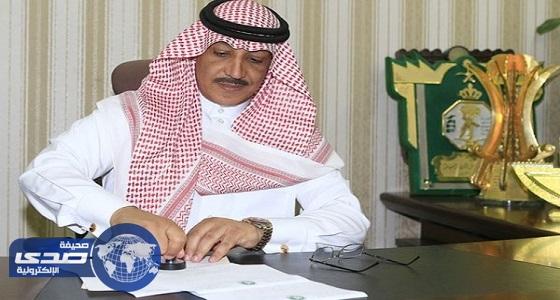 رئيس الخليج يعلن رحيله عن منصبه