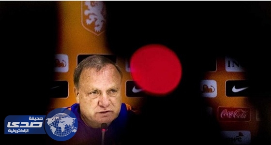 ” أدفوكات ” يوقع منتخب هولندا في ورطة