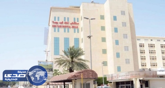 إنقاذ حياة مريض تعرض لمضخة ضغط مزقت المريء في جدة