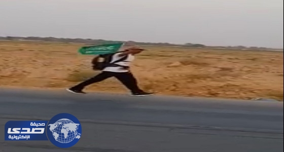 بالصور.. المطيري يتضامن مع أبطال الحد الجنوبي سيراً على الأقدام من الرياض لـ ” نجران “