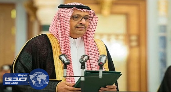 أمير الباحة: &#8221; مجمع الملك سلمان للحديث النبوي &#8221; يجسد تمسك المملكة بالشريعة الإسلامية
