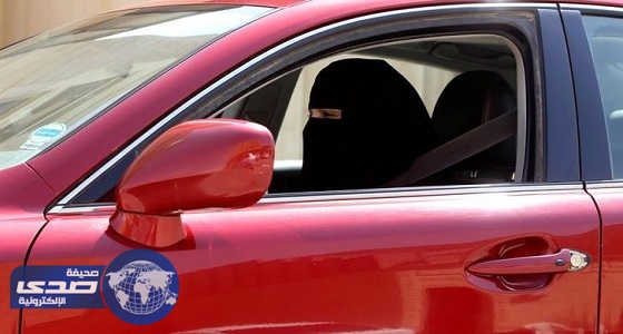 تعرف على موعد منح السعوديات تراخيص سيارات الأجرة وممارسة &#8221; النقل &#8220;