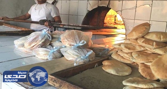 أمانة نجران تغلق 17 مخبزا مخالفا للاشتراطات الصحية