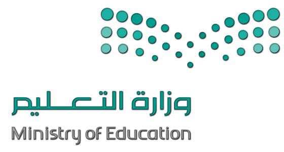 &#8221; تعليم الرياض &#8221; : إعفاء 4 من كبار المسؤولين