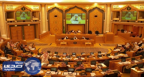 رئيس مجلس الشورى: المملكة تؤمن أن الحوار أحد وسائل تحقيق الأمن والسلام