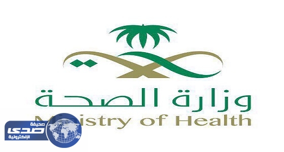 صحة الرياض تكشف عن برنامج توعوي لسرطان الثدي بالمدارس الثانوية