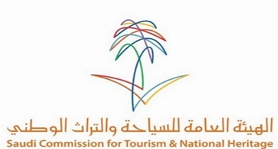 مصادر: اعتماد التأشيرات للمجموعات السياحية في المملكة