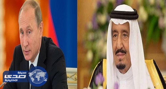 ” سمت للدراسات ” يطرح إصدارين حول العلاقات بين المملكة وروسيا