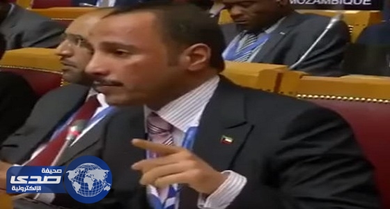 بالفيديو.. الغانم يطرد وفد الكيان الصهيوني من البرلمان الدولي: ياقتلة الأطفال