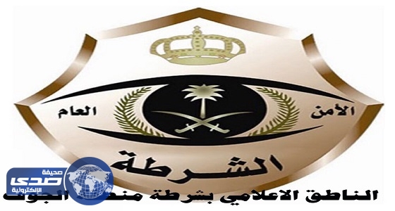 شرطة الجوف تواصل حملتها لضبط مخالفي أنظمة العمل والإقامة وأمن الحدود