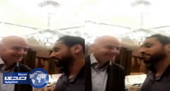 بالفيديو.. رسالة رئيس ” الفيفا ” لسامي الجابر في حفل ” الأفضل “