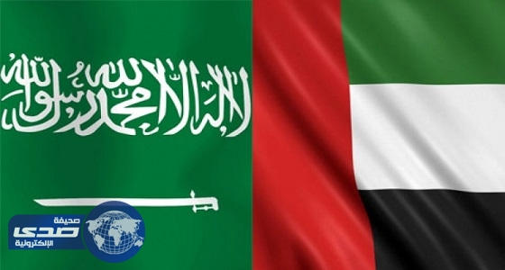 الإمارات تدين بشدة الهجوم الارهابي على نقطة حراسة أمنية تابعة للحرس الملكي في جدة