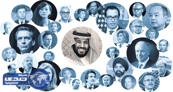 نيويورك تايمز: المملكة تتحول لمركز القوة الاقتصادية في العالم