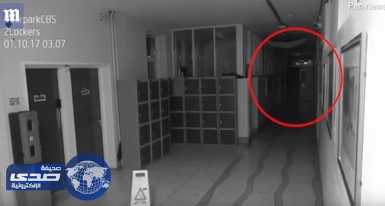 بالفيديو.. كاميرا مراقبة ترصد أشباحًا في مدرسة مهجورة