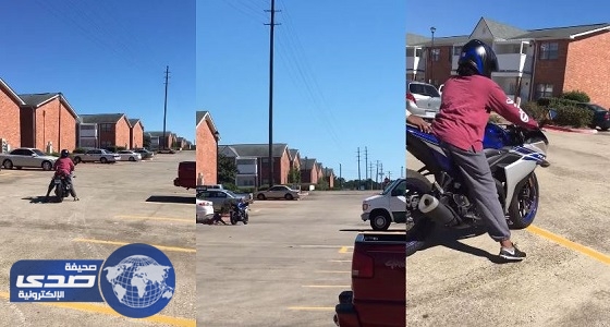 بالفيديو.. سقوط مروع لفتاة تركب دراجة بخارية لأول مرة