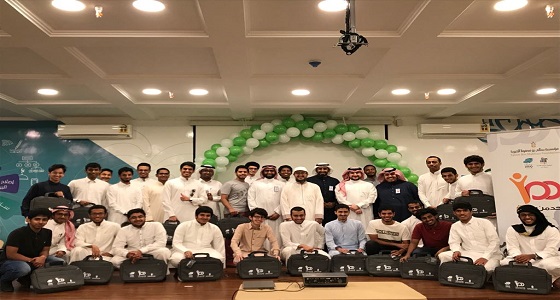 بالصور.. ٣٥ شاباً سعودياً يشاركون بأول برنامج متخصص في الريادة الاجتماعية بجدة