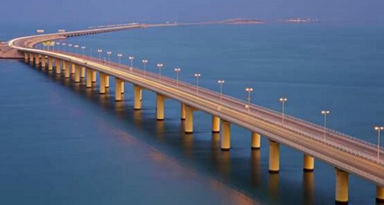 البحرين تعلن عن إنشاء جسر ثان يربطها بالمملكة